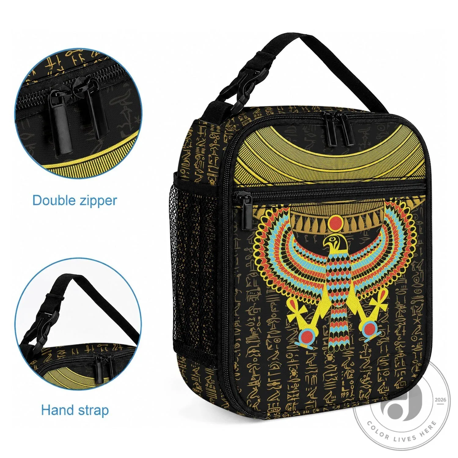 Ancient Egyptian Horus Falcon God Hieroglyphics Insulated Lunch Bag 8 Ancient Egyptian Horus Falcon God Hieroglyphics Insulated Lunch Bag